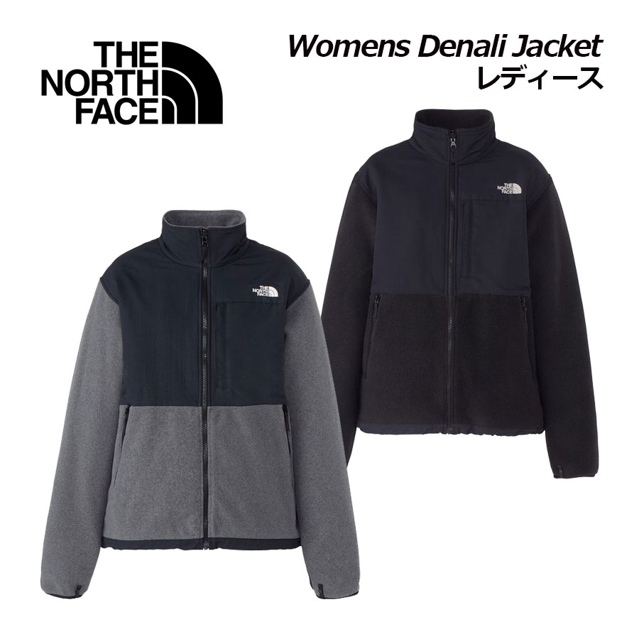 ザ・ノース・フェイス【THE NORTH FACE】レディース デナリジャケット /  Womens Denali Jacket NAW72450 フリースジャケット 2024秋冬 (女性用/ウィメンズ/アウター/ミドラー/上着/防寒/タウンユース/アウトドア)
