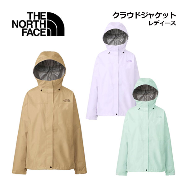 【美品】THE NORTH FACE (ザノースフェイス) クラウドジャケット 楽天市場】ザ・ノース・フェイス THE NORTH FACE NP12405