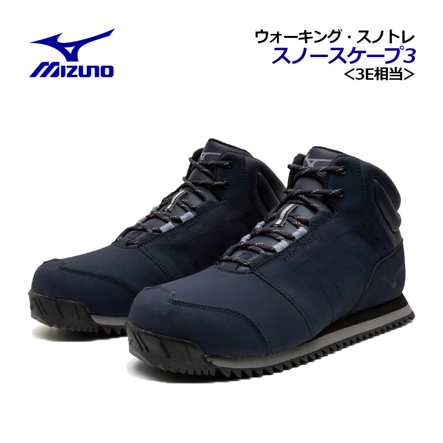 楽天市場】アシックス【ASICS】メンズ トレイル ランニングシューズ