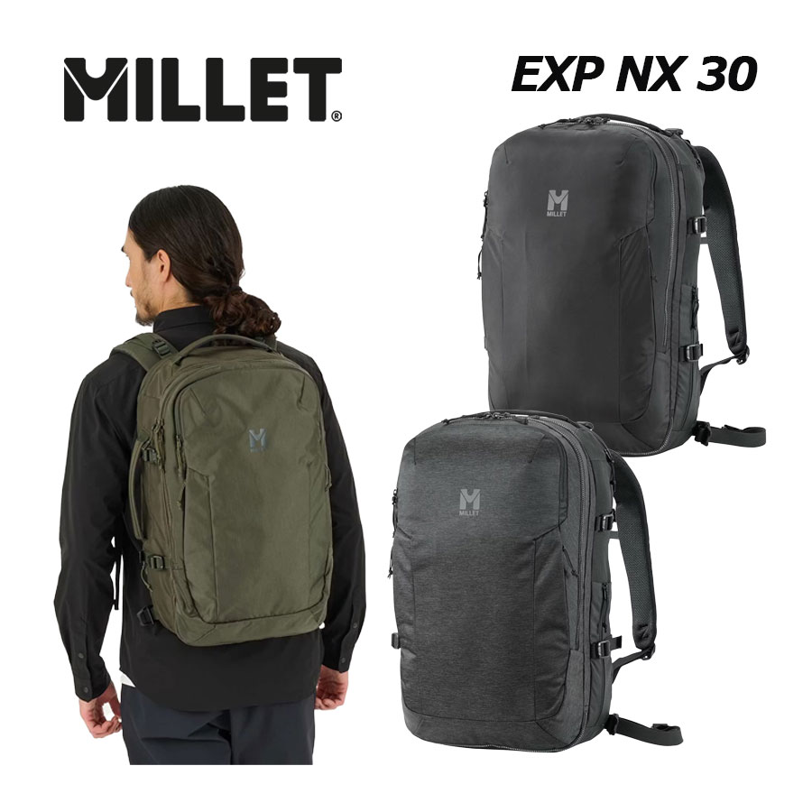ミレー【MILLET】アウトドアバッグ EXP NX 30 バックパック ザック リュックサック MIS01308 (多機能リュックサック/ビジネス使い/通勤/通学/デイリーユース/旅行/出張/仕事/アウトドア/機内持ち込み対応サイズ)