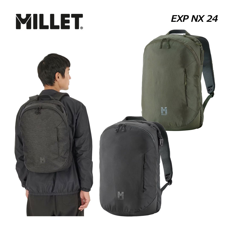 楽天市場】ミレー 【MILLET】 KHUMBU 35 クンブ 35L