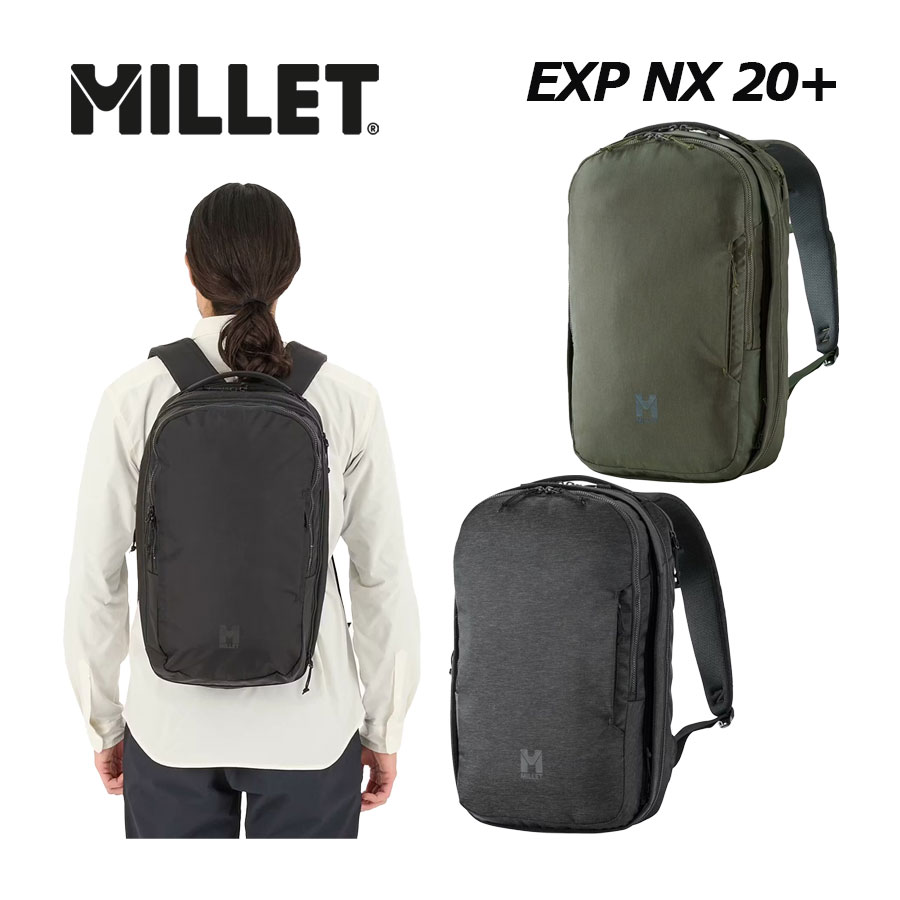 楽天市場】ミレー【MILLET】EXP 17 バックパック ザック リュック