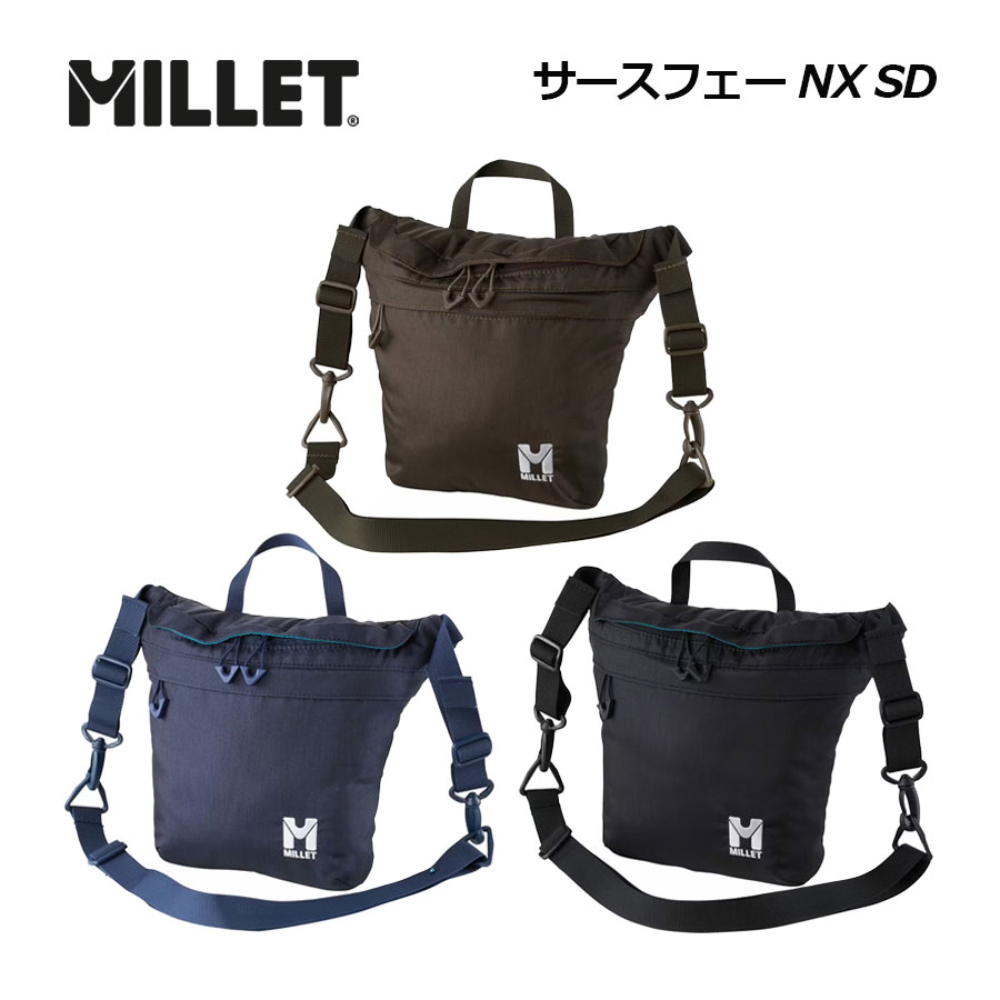 【楽天市場】ミレー【MILLET】SAAS FEE NX SD / サースフェー NX SD MIS0779 ショルダーバッグ (ミニバッグ