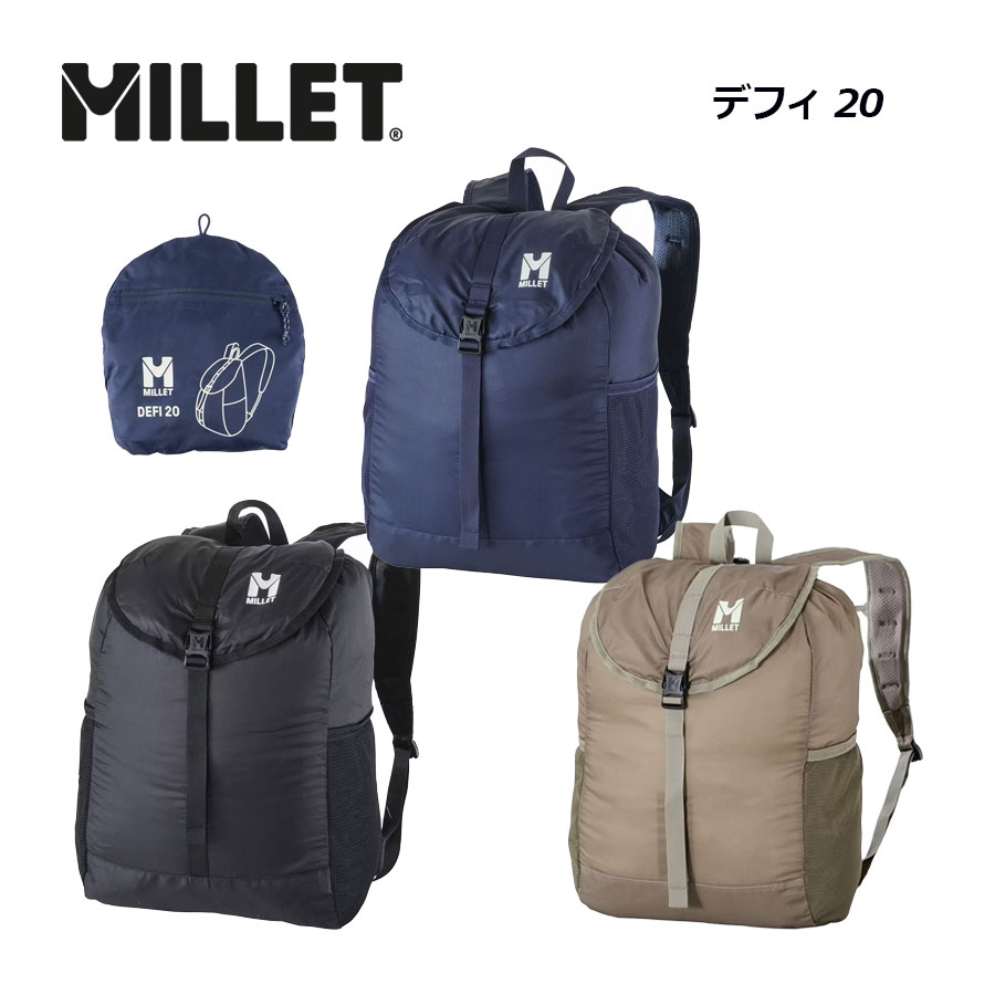 ☆millet☆ 楽天市場】ミレー【MILLET】プラロ NX 14 MIS0762 バックパック 2024
