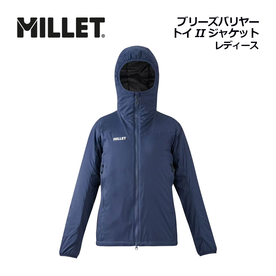 楽天市場】ミレー【MILLET】レディース ブリーズバリヤー トイ II