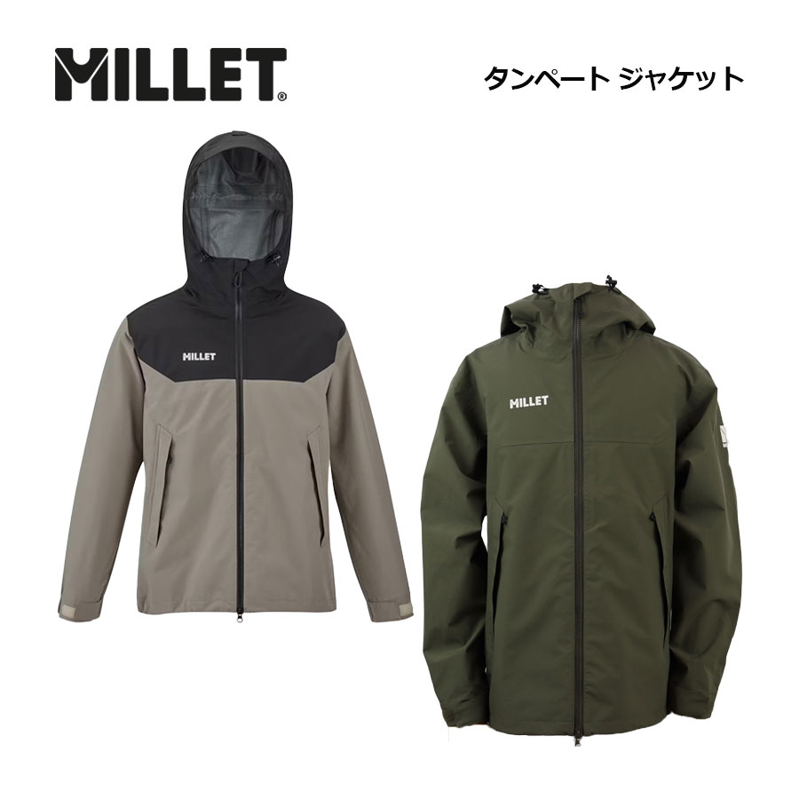 MILLET - 【新品未使用タグ付】MILLET 女性用ウインドフリージャケット　日本Sサイズ Amazon.co.jp: [ミレー] スキージャケット 【レディース