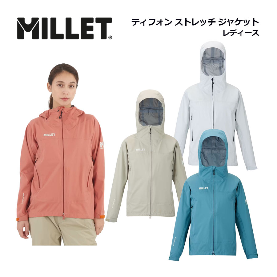 楽天市場】ミレー【MILLET】レディース ティフォン ウォーム