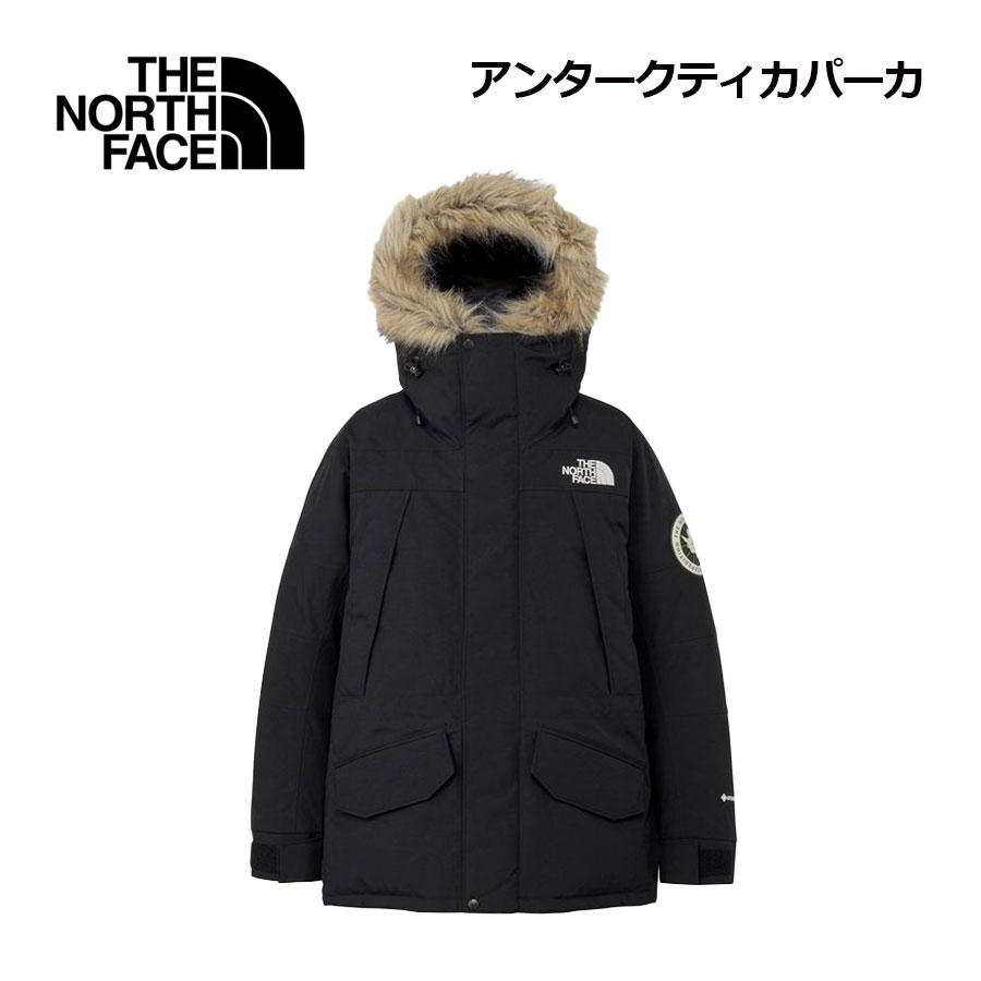 【最安値】アンタークティカパーカ S ND92342 ダウンジャケット 新品 楽天市場】ザ・ノース・フェイス【THE NORTH FACE】ユニセックス