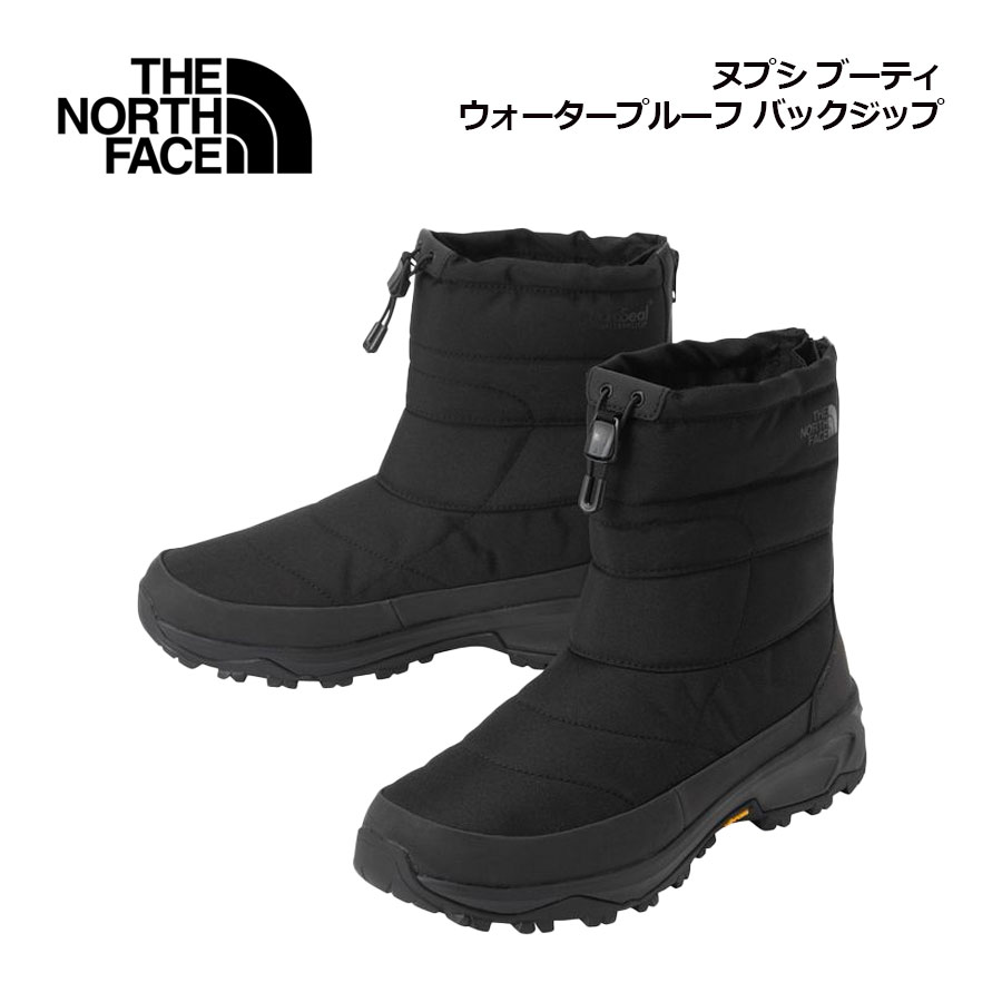 楽天市場】ザ ノースフェイス THE NORTH FACE スノーブーツ スノー