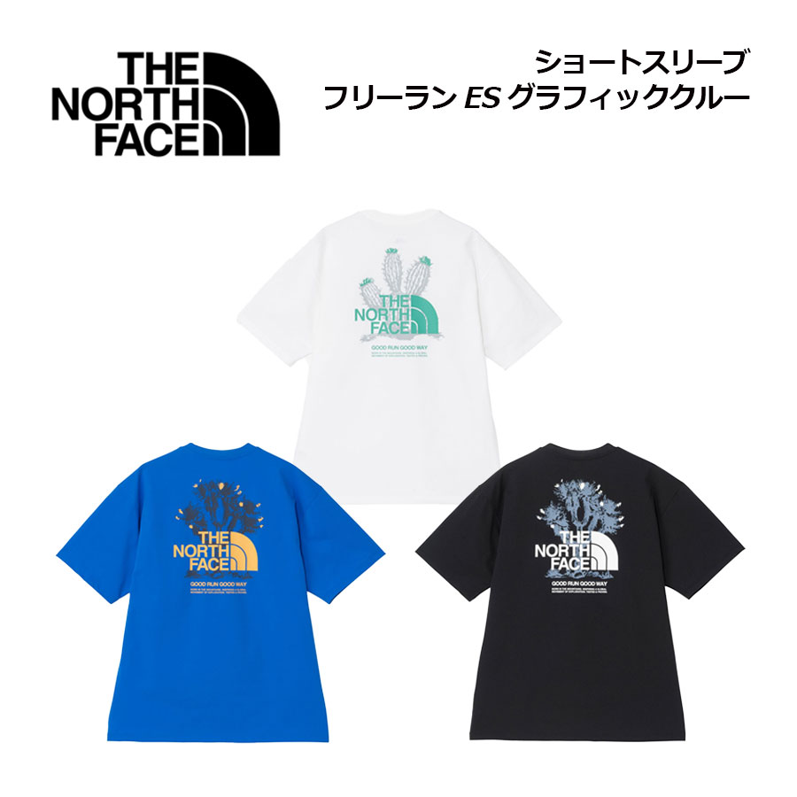 楽天市場】【30%セール SALE 】 2025SS【メール便で発送】 ノース