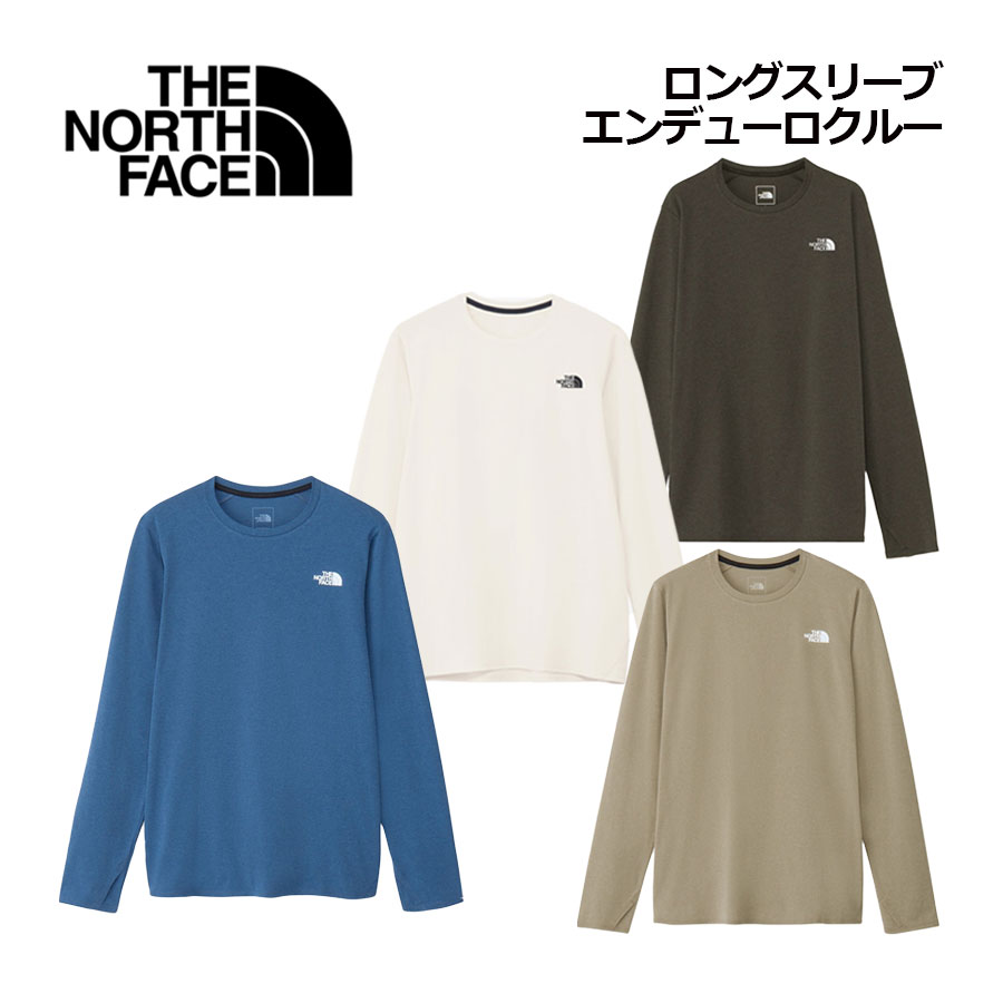 ロングスリーブフラッシュドライクルー（レディース）（NTW62312