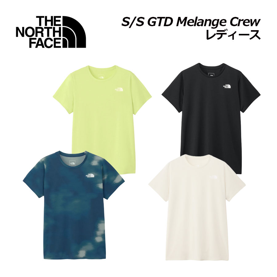 新品　タグ付き　120 ザ・ノースフェイス　 半袖tシャツ 緑色　夏服 ノースフェイス トドラーショートスリーブTNFバグフリー