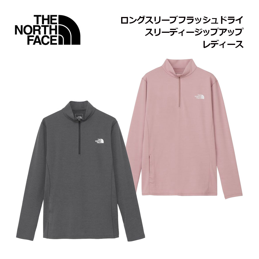 【楽天市場】【2025 秋冬】ザ・ノース・フェイス【THE NORTH FACE】レディース ロングスリーブ フラッシュドライ スリーディー