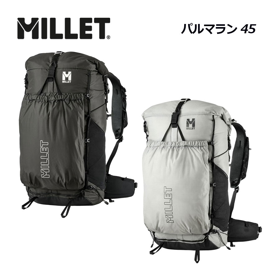ミレー【MILLET】PARMELAN 45 / パルマラン 45 バックパック ザック リュックサック MIS01329 (ロングトレイル向け/登山/トレッキング/デイハイク/旅行/アウトドア)