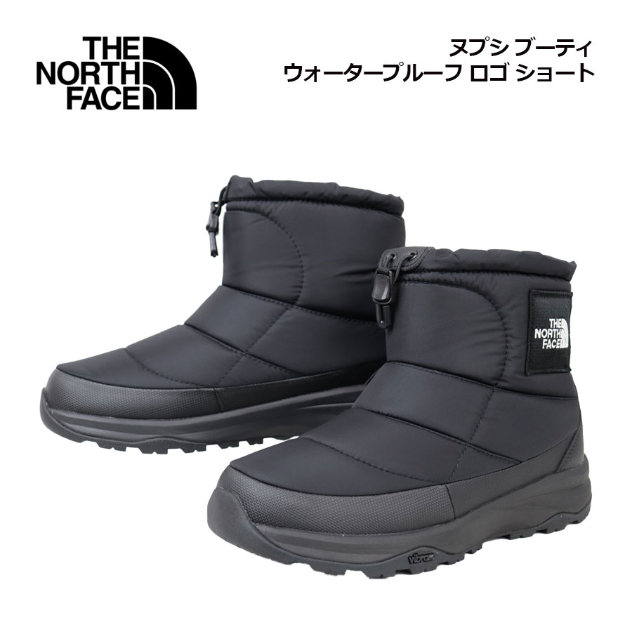 楽天市場】ザ ノースフェイス THE NORTH FACE ブーツ メンズ 男性用
