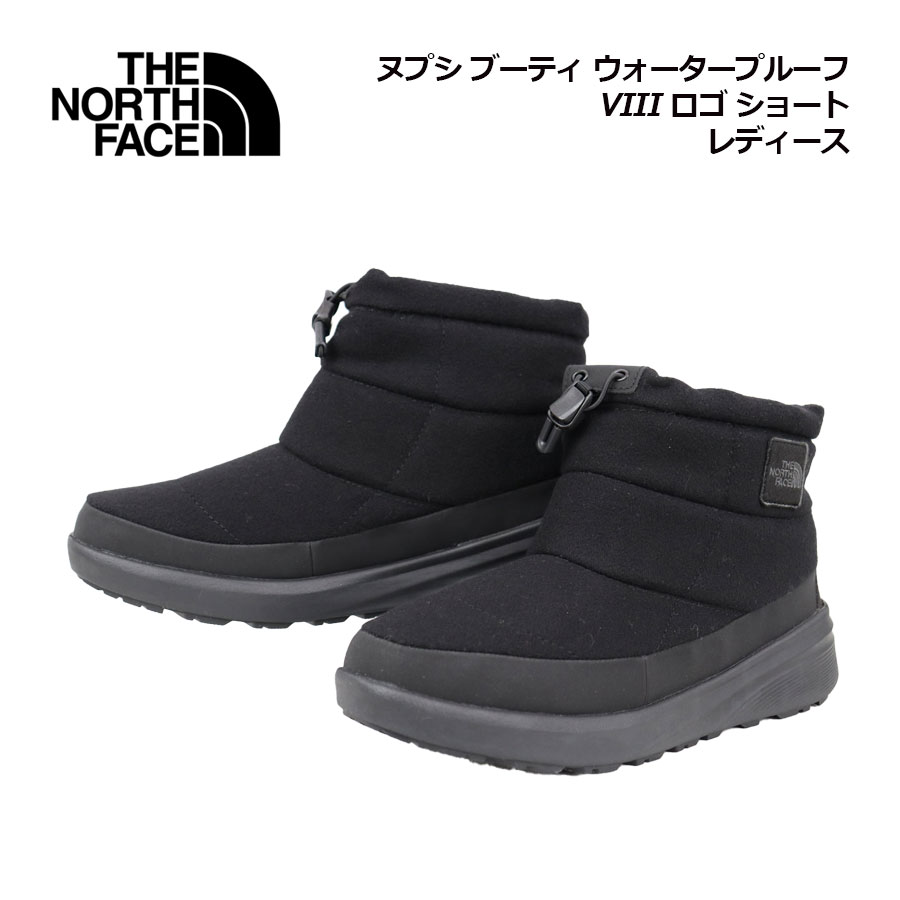 ザ・ノース・フェイス【THE NORTH FACE】アウトドアブーツ レディース ヌプシ ブーティ ウォータープルーフ VIII ロゴ ショート/ W Nuptse Bootie WP VIII Logo Short NFW52573 KK (女性用/スノーブーツ/防水ウィンターブーツ/保温/防寒)｜石田スポーツ BRIO 店 14,674円