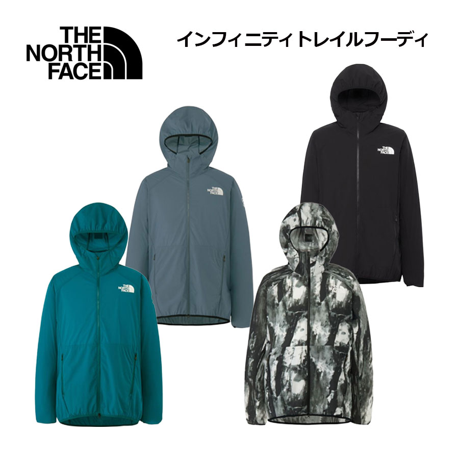 ザ・ノース・フェイス【THE NORTH FACE】ユニ一発やる インフィニティ トレイル フーディ NP72571 2026春夏年代順の連続 (メンズ/レディース/アウター/上衣/ブレーカー/駈けっくら/マラソン/小股走り/運動競技御召しもの/形づくる御召しもの/軽さ/はっ水/防風)