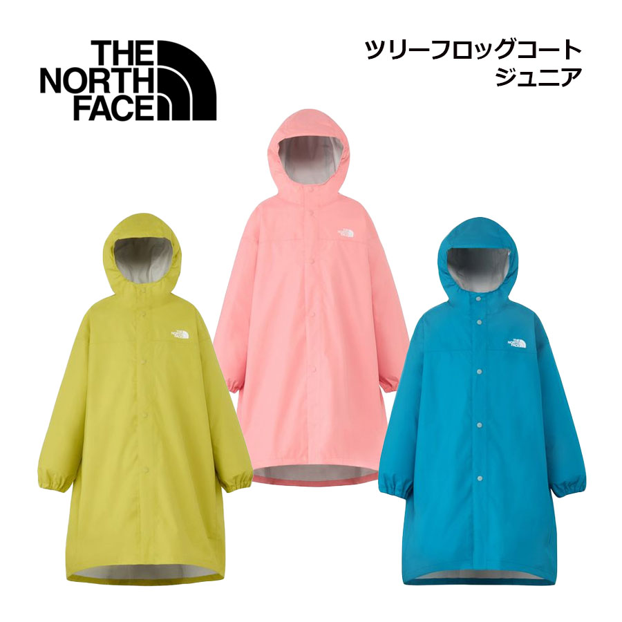 【2026 春夏】ザ・ノース・フェイス【THE NORTH FACE】キッズ ジュニア ツリーフロッグコート NPJ12611 (子供用/レインウェア/レインコート/アウター/上着/雨具/通学/小学生/パックの上からも着用可能なゆったりシルエット/アウトドア/キャンプ/防水/はっ水)