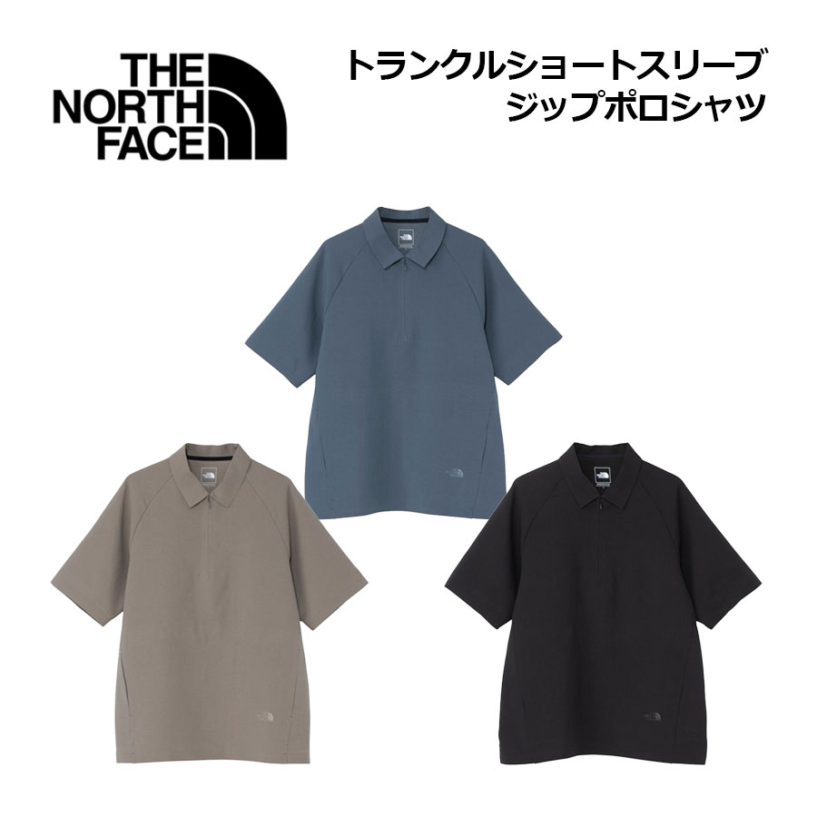 【2026 春夏】ザ・ノース・フェイス【THE NORTH FACE】ユニセックス トランクルショートスリーブジップ ポロシャツ NT22660 (メンズ/レディース/半袖シャツ/トップス/トラベル/旅行/タウンユース/アウトドア/抗菌防臭加工/UVカット)|石田スポーツ BRIO 店