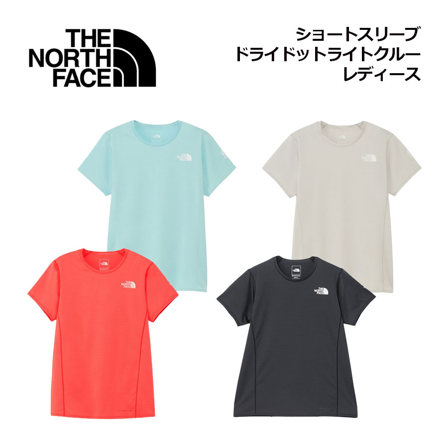 ザ・ノース・フェイス【THE NORTH FACE】レディース ウィメンズ ショートスリーブ ドライドット ライトクルー NTW12588 2026春夏継続 (女性用/Tシャツ/半袖シャツ/ランニングシャツ/ランニングカットソー/ランシャツ/スポーツウェア/マラソン/トレイルランニング)