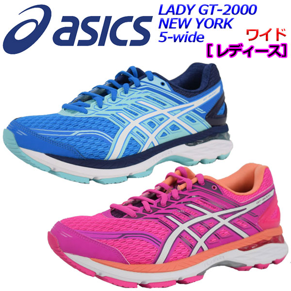 asics gt 2000 womens wide fit