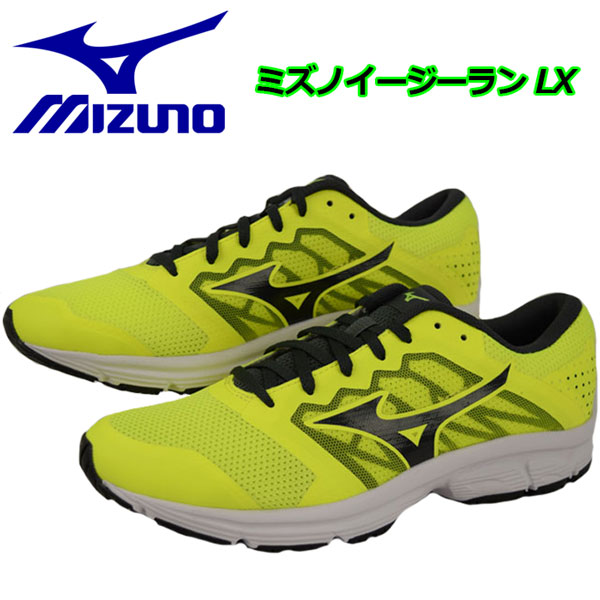 mizuno e