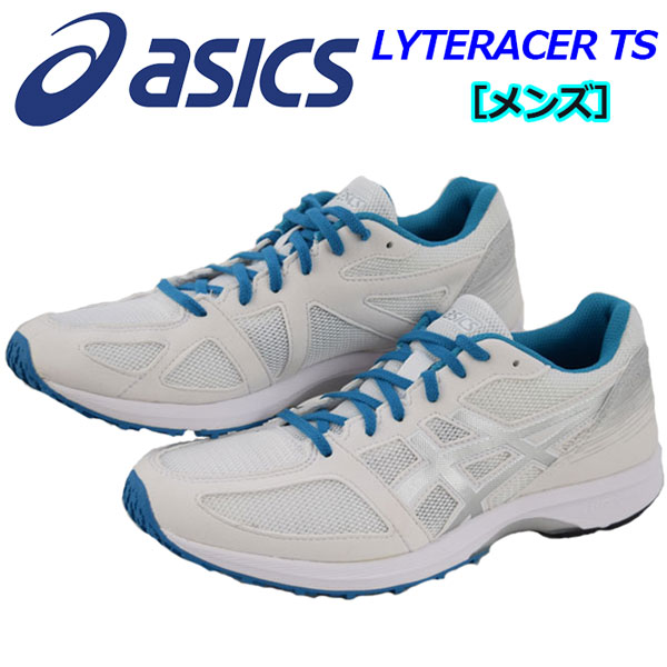 asics marathon shoes 2018