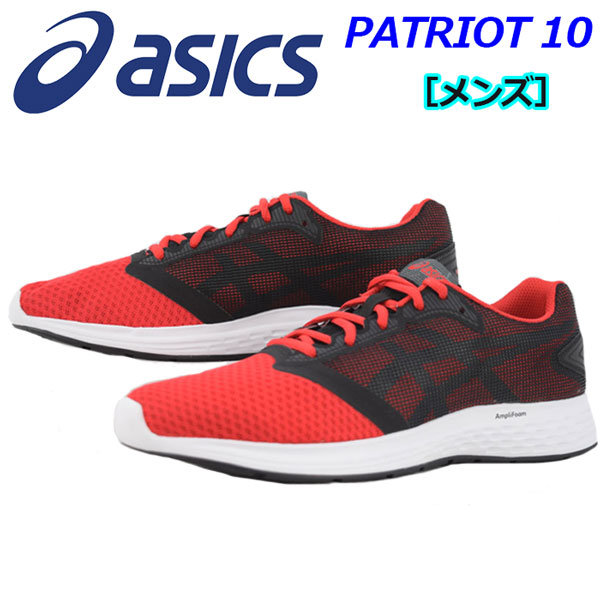 asics racer shoes