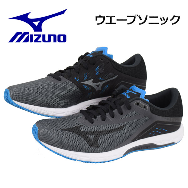 mizuno running shoes 2017