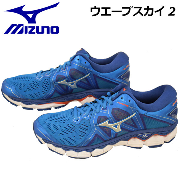 mizuno men's wave sky 2 running shoe