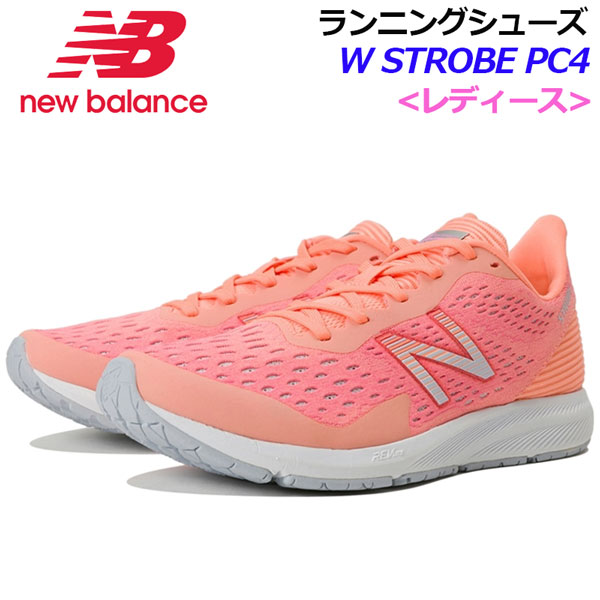 new balance flash womens running shoes