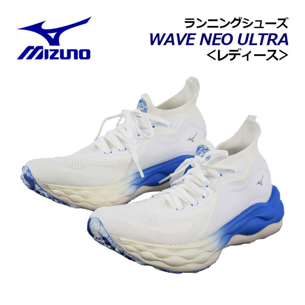 MIZUNO - ミズノデュアルネオ SH_J1GC258204_ML.jpg