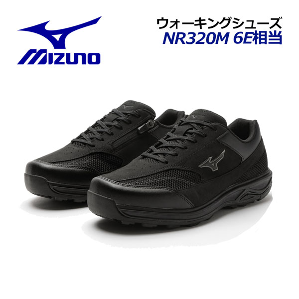 mogumogunekoページ 下絵 弁財天 | ToMuCo - Tokyo Museum Collection