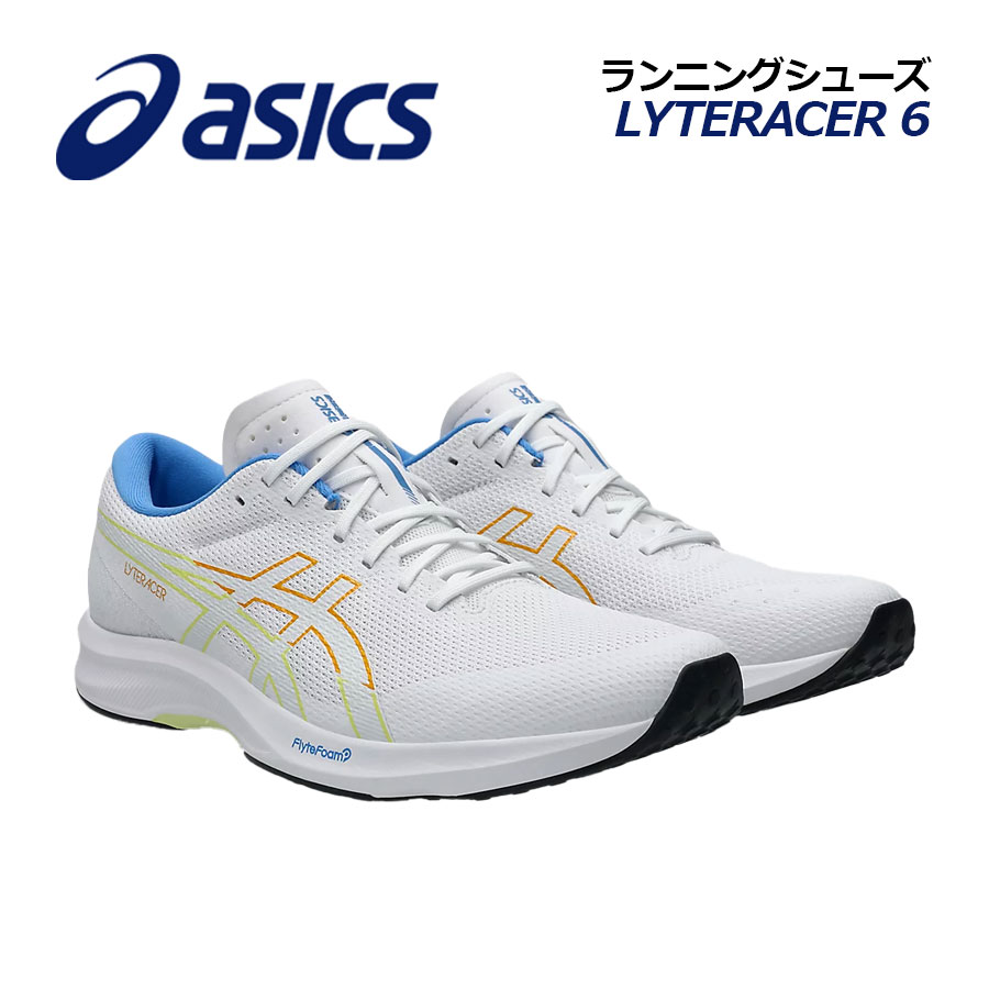 楽天市場】【2024 春夏】アシックス【ASICS】メンズ ランニング