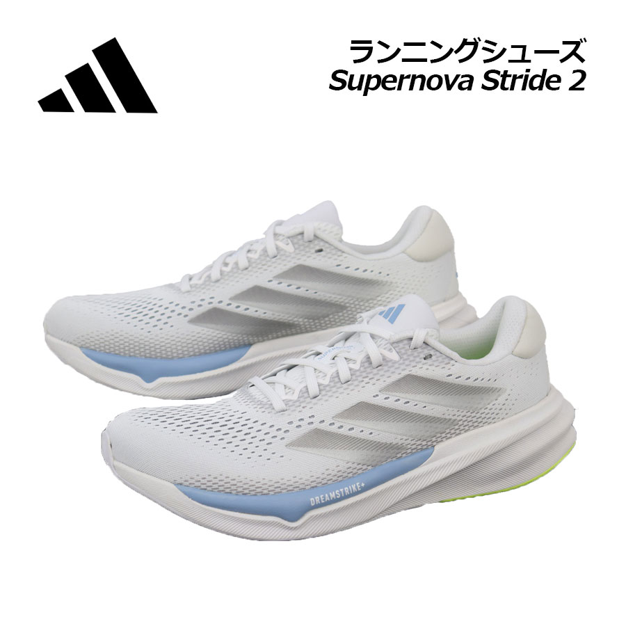 楽天市場】【2025 春夏】アディダス【adidas】レディース ランニング