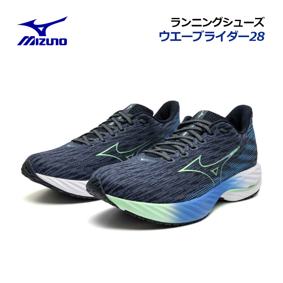 Mizuno ミズノ　ウェーブブレード　26cm サッカーシューズ 楽天市場】ミズノ 【MIZUNO】 メンズ ランニングシューズ