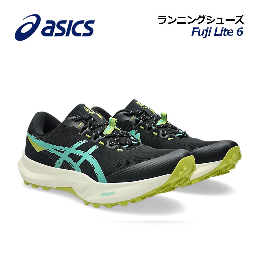 【2026春夏 新色】アシックス【ASICS】メンズ 駈けっくらシューズ Fuji Lite 6 / フジ ともし火 6 1011C086 001 (成人男性用/大地設備/大地引きくらべる/部活/形づくる/小股走り/RUNNING/マラソンシューズ/スポーツシューズ/運動すること靴)