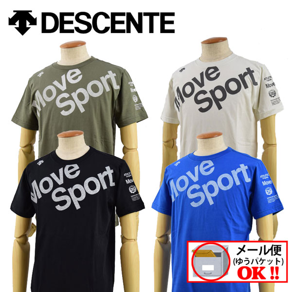 楽天市場】【1点までメール便可】【超特価半額！】 【60%OFF!】 デサント 【DESCENTE】 XGN ベースボールシャツ DBX5600A  【売れ筋】 【オススメ】 【大人気】 (野球ウェア/トレーニングシャツ/野球トレーニングウェア/Ｔシャツ/半袖シャツ/ベーシャツ/吸汗速乾) : 石田  ...