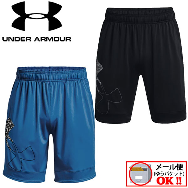 楽天市場】【1点までメール便可】 【2022 春夏】 アンダーアーマー 【UNDER ARMOUR】 メンズ UAテック ショーツ ボックスド ロゴ  ハーフパンツ トレーニング 1370397 (男性用/スポーツウェア/短パン/ハーパン) : 石田スポーツ BRIO 楽天市場店