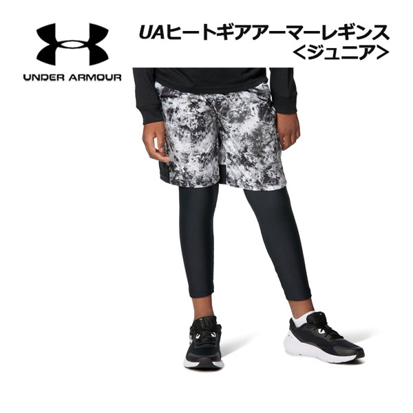 楽天市場】アンダーアーマー【UNDER ARMOUR】レディース