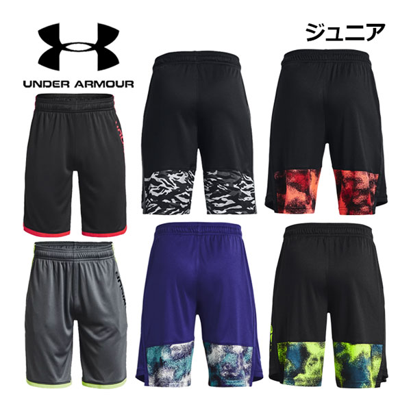 アンダーアーマー　３点セット アンダーアーマー公式】 UAパフォーマンステック 3インチ