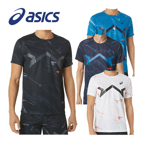 Mizuno Pro 2024春夏限定モデル Tシャツセットアップ サイズ Ｍ 32jab210-b.jpg