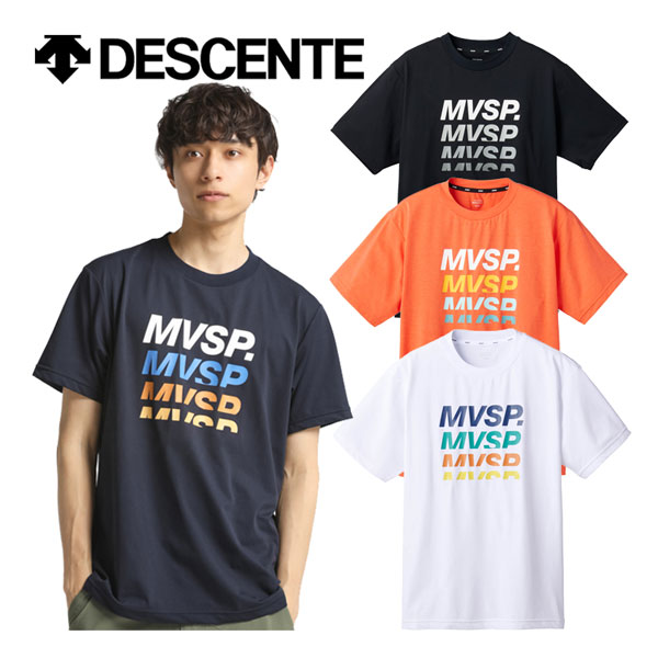 楽天市場】ミズノ【MIZUNO】ユニセックス N-XT Tシャツ 32JAB210