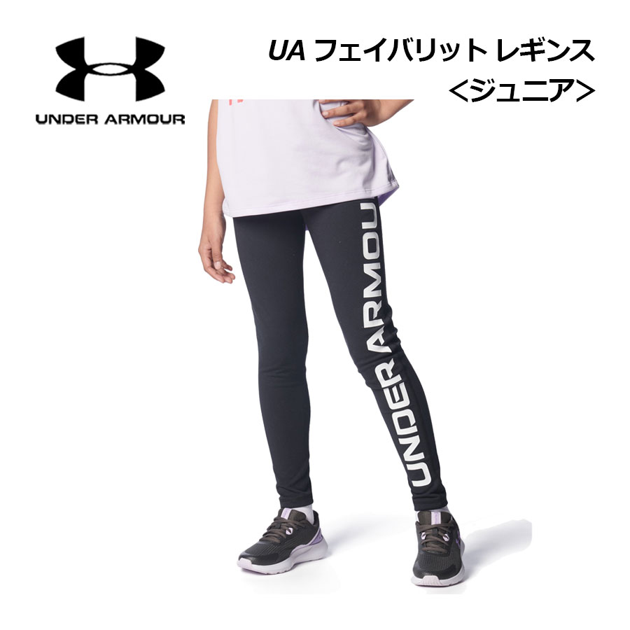 楽天市場】アンダーアーマー【UNDER ARMOUR】レディース