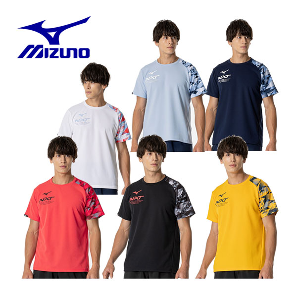 楽天市場】【2024 秋冬】ミズノ【MIZUNO】ユニセックス 応援 Tシャツ