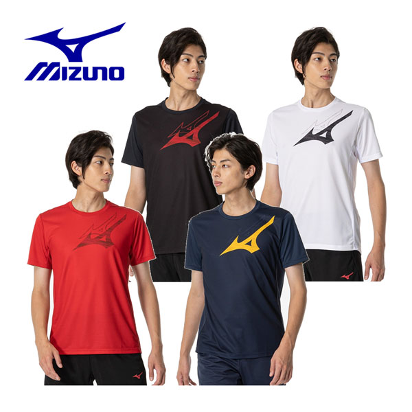 Mizuno Pro 2024春夏限定モデル Tシャツセットアップ サイズ Ｌ 2024モデル】ミズノプロ 野球 半袖 Tシャツ メンズ ユニセックス