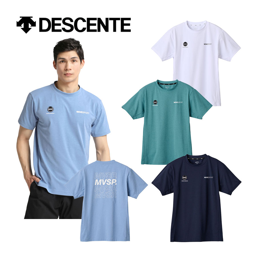 楽天市場】デサント【DESCENTE】ムーブスポーツ【Move Sport】S.F.TECH