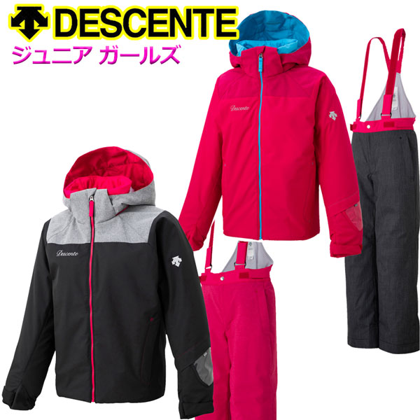 43 Off デサント Descente ジュニア Dwjojh94 ガールズ スキーウェア上下セット ジュニアセットアップスーツ Dwjojh94 19 スキー用品 キッズ 子供 小学生 女の子 スキースーツ ツーピース サイズ調整機能 成長機能設計 130cm 140cm 150cm 160cm 石田スポーツ