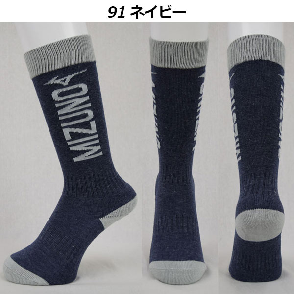 楽天市場 1点までメール便可 ミズノ Mizuno ジュニア Jr スキーソックス 靴下 ブレスサーモロゴロングソックス Z2jx8533 継続 限定商品 ブレスサーモ スキー靴下 男の子 女の子 子供用 厚手 暖かい 石田スポーツ Brio 楽天市場店