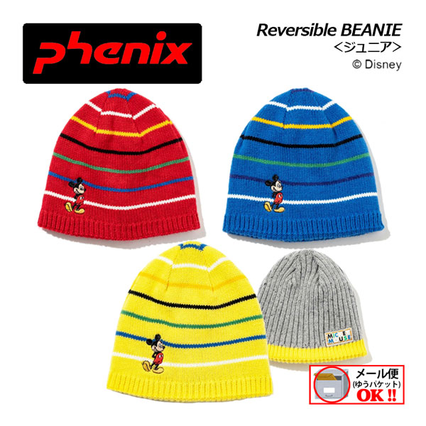楽天市場】【1点までメール便可】 フェニックス 【PHENIX】 マーベル